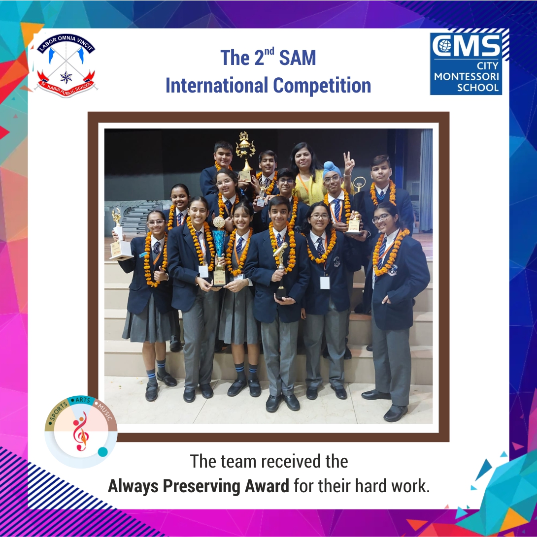 The 2nd SAM International Competition-SAM Sculptures